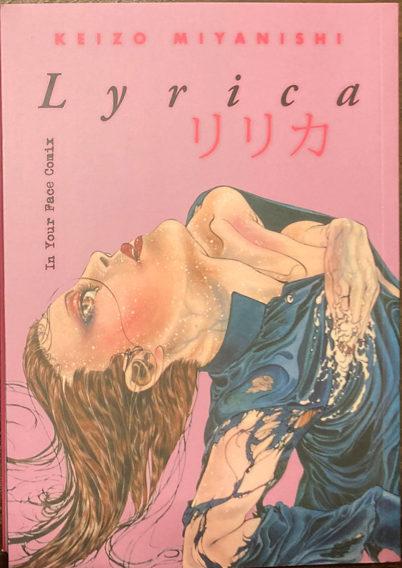 期間限定30％OFF! 宮西計三 その他